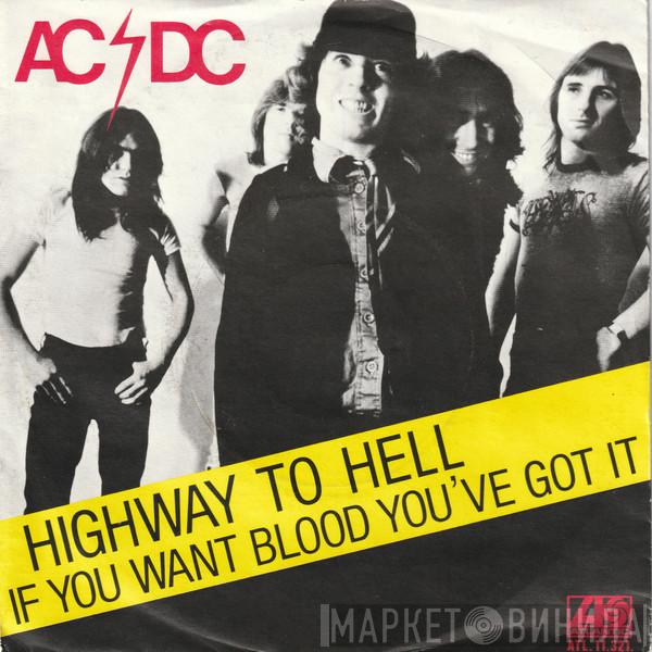  AC/DC  - Highway To Hell