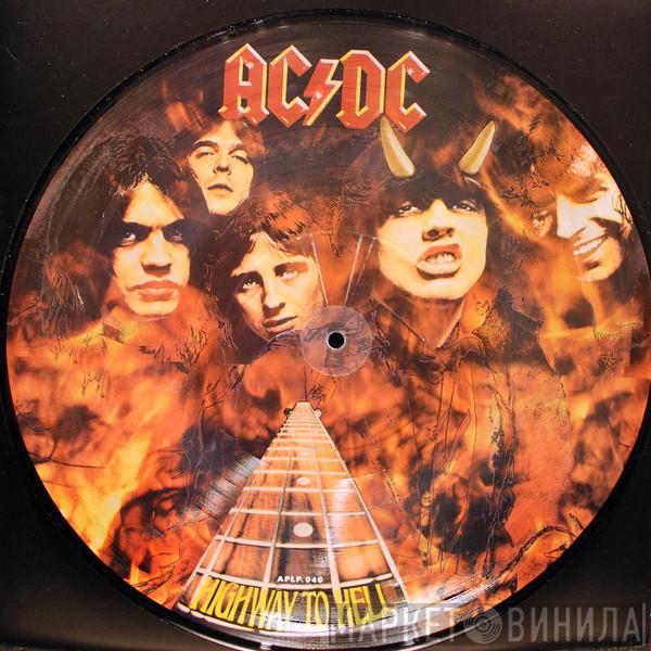  AC/DC  - Highway To Hell