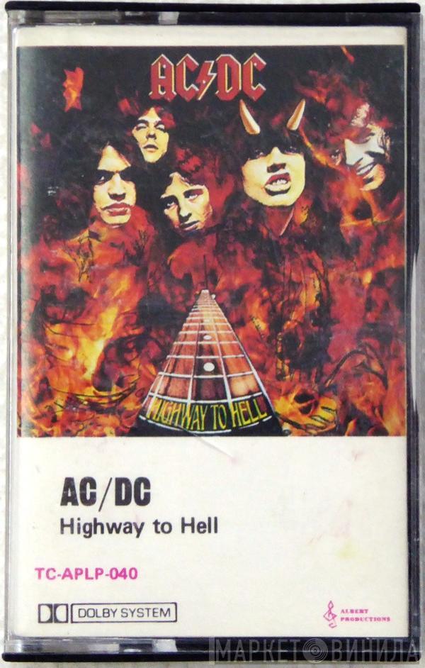  AC/DC  - Highway To Hell