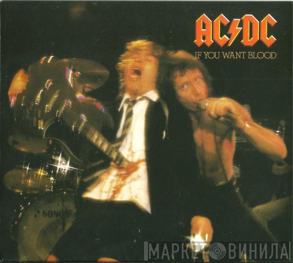  AC/DC  - If You Want Blood You've Got It