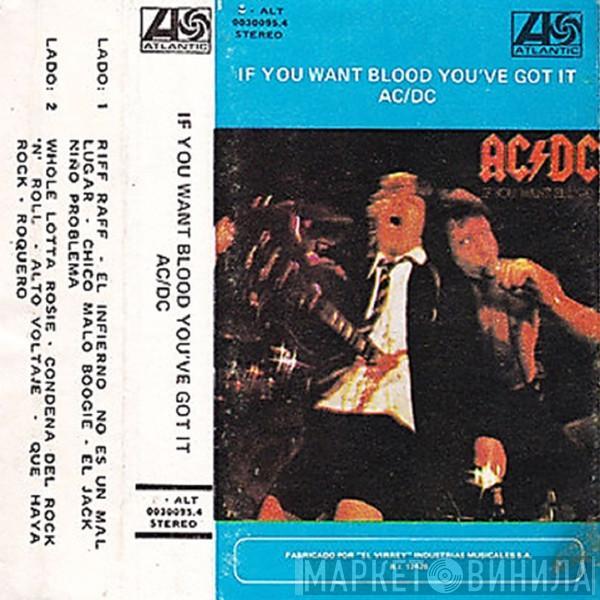  AC/DC  - If You Want Blood You've Got It