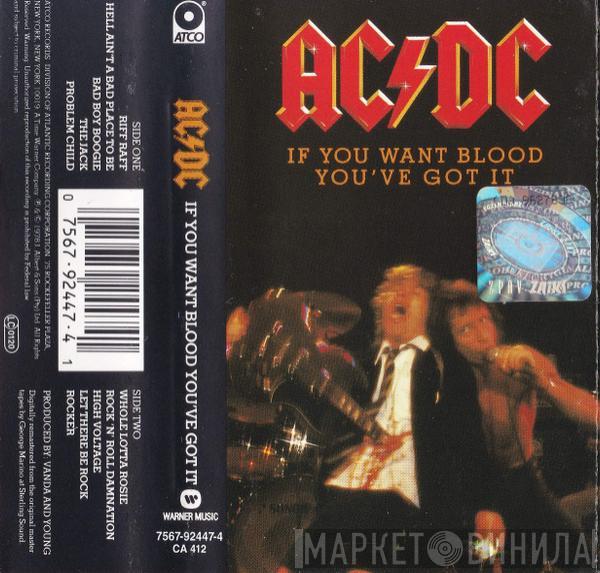 AC/DC  - If You Want Blood You've Got It
