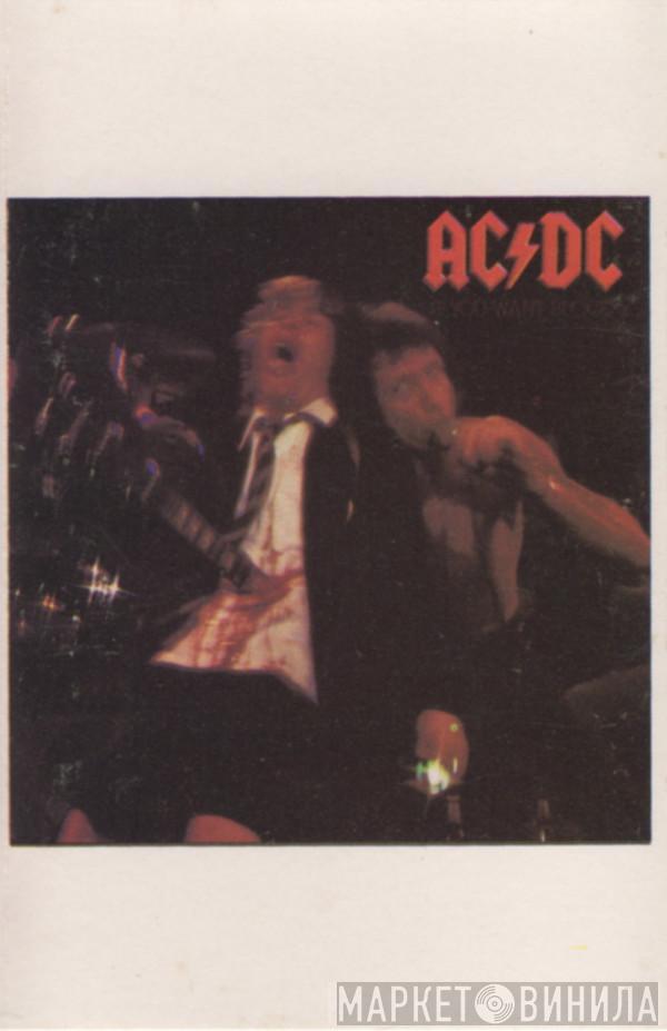  AC/DC  - If You Want Blood You've Got It