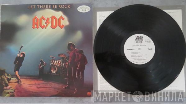  AC/DC  - Let There Be Rock