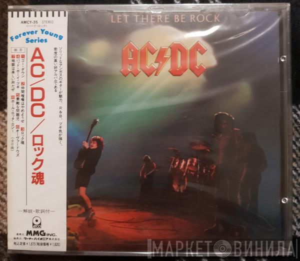  AC/DC  - Let There Be Rock