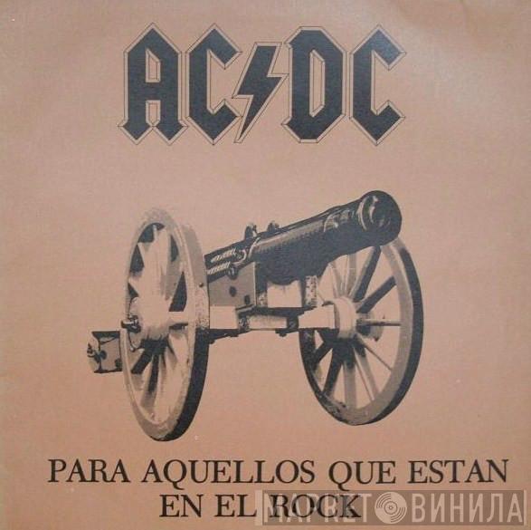  AC/DC  - Para Aquellos Que Están En El Rock