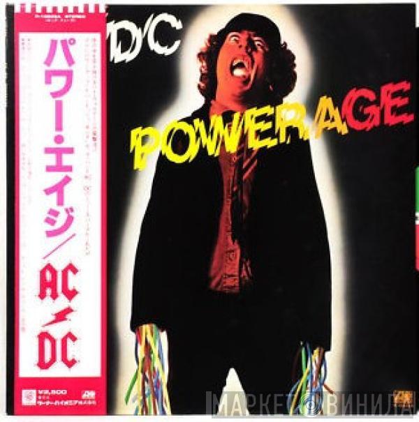  AC/DC  - Powerage