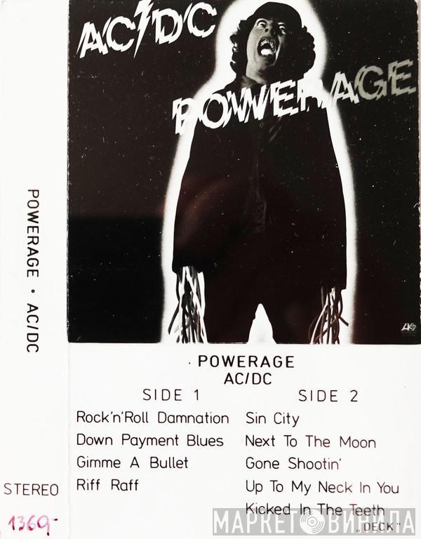  AC/DC  - Powerage