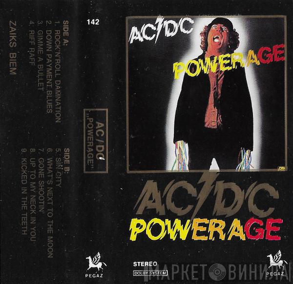  AC/DC  - Powerage