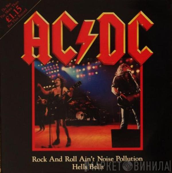  AC/DC  - Rock And Roll Ain't Noise Pollution