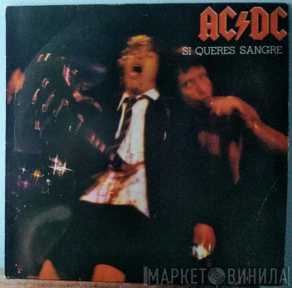  AC/DC  - Si Queres Sangre La Conseguiste