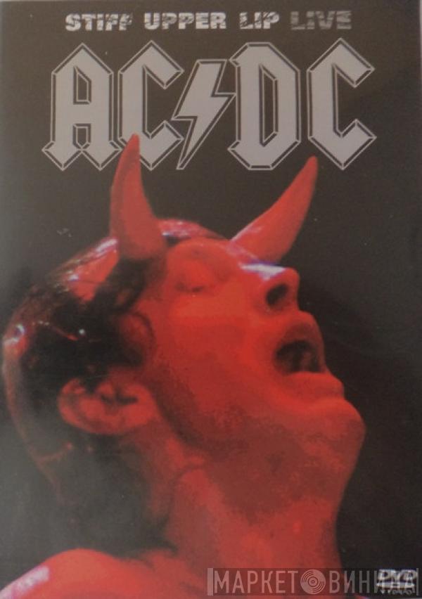  AC/DC  - Stiff Upper Lip Live