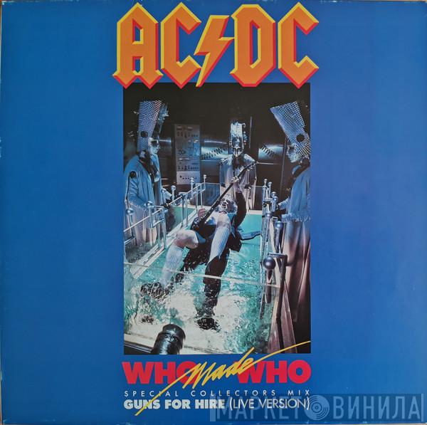 AC/DC - Who Made Who (Special Collectors Mix)