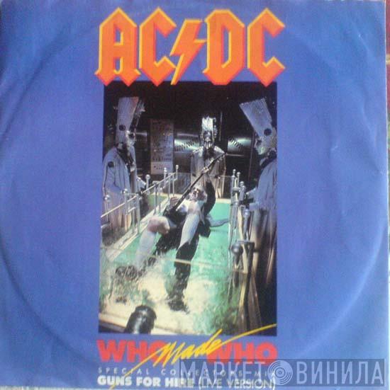  AC/DC  - Who Made Who (Special Collectors Mix)
