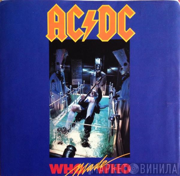  AC/DC  - Who Made Who