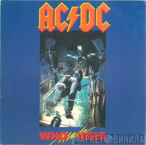  AC/DC  - Who Made Who