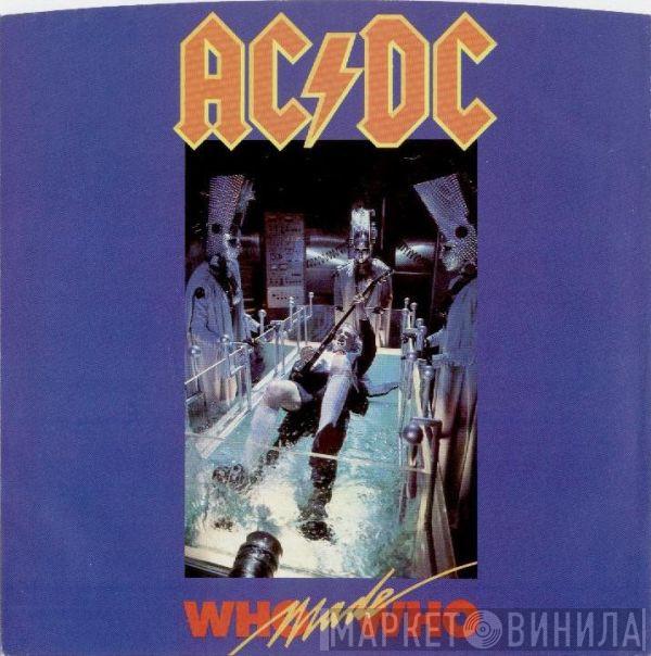  AC/DC  - Who Made Who