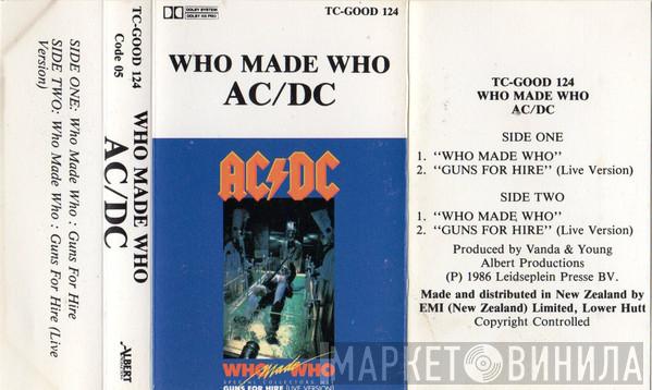  AC/DC  - Who Made Who