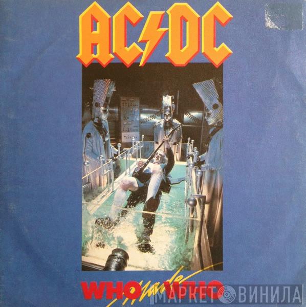 AC/DC  - Who Made Who