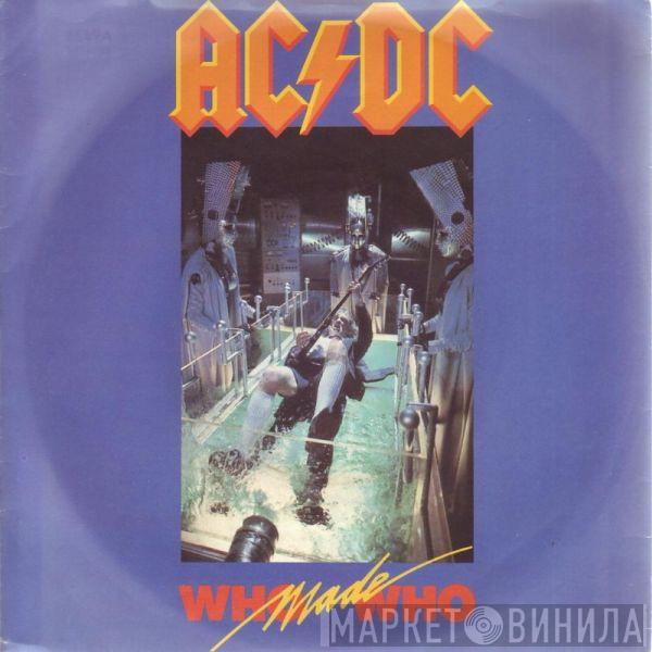  AC/DC  - Who Made Who