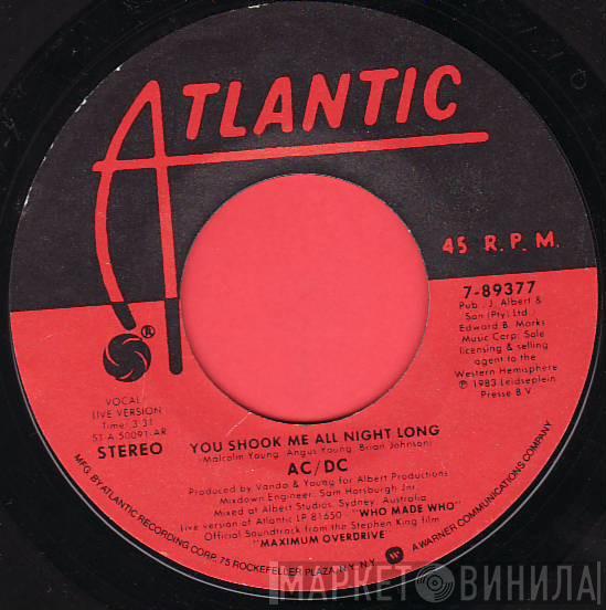  AC/DC  - You Shook Me All Night Long