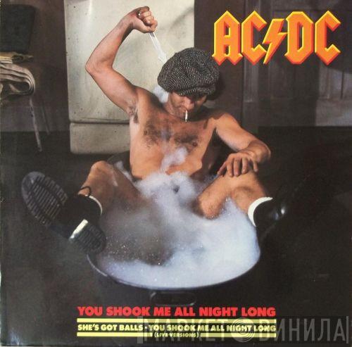 AC/DC - You Shook Me All Night Long