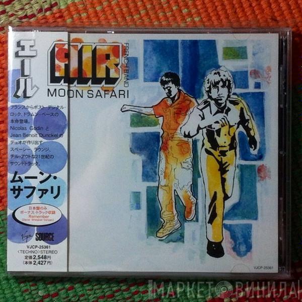  AIR  - Moon Safari
