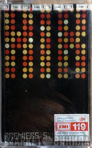  AIR  - Premiers Symptômes