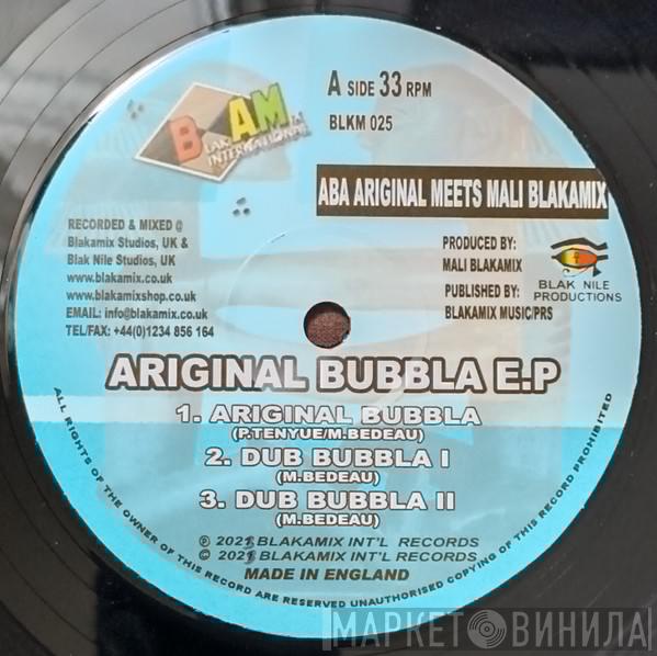 Aba-Ariginals, Mali Blakamix - Ariginal Bubbla EP