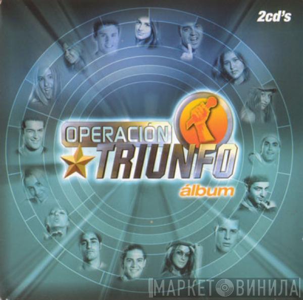 Academia Operación Triunfo - Operación Triunfo: Álbum
