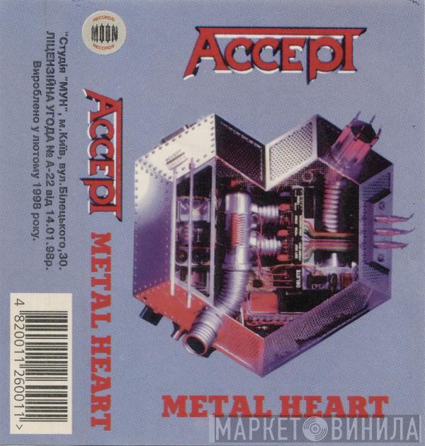  Accept  - Metal Heart