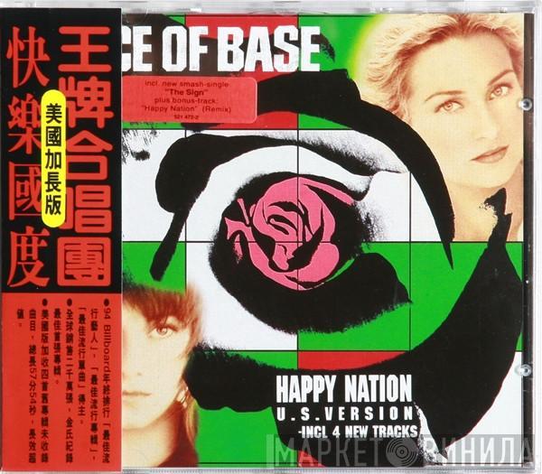  Ace Of Base  - Happy Nation (U.S. Version)