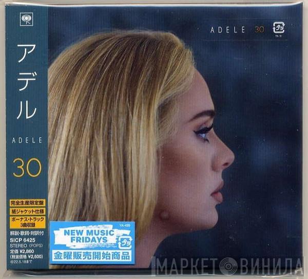  Adele   - 30