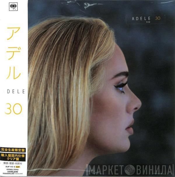  Adele   - 30
