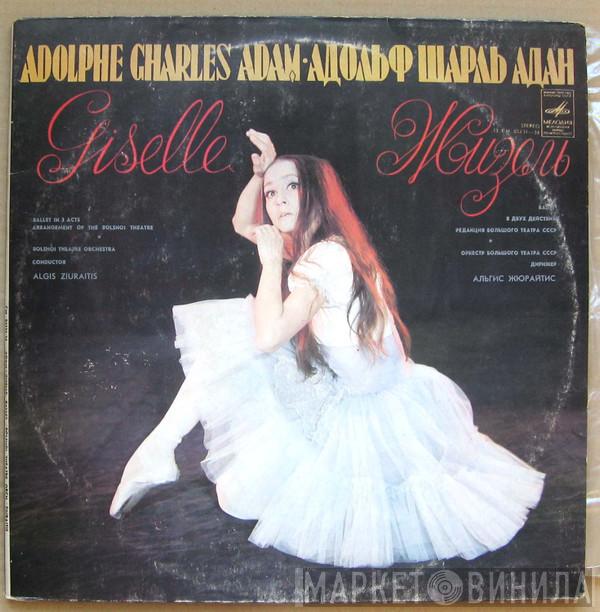- Adolphe C. Adam , Bolshoi Theatre Orchestra  Algis Žiūraitis  - Giselle Жизель