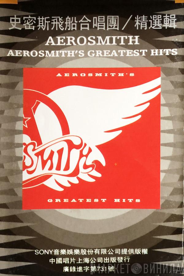  Aerosmith  - Aerosmith's Greatest Hits