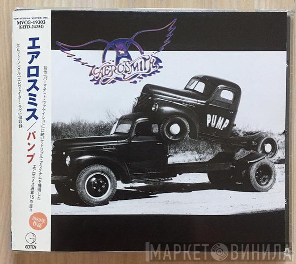  Aerosmith  - Pump