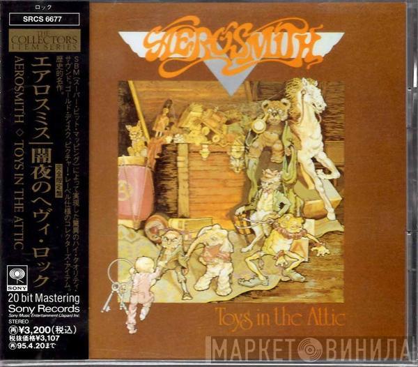  Aerosmith  - Toys In The Attic