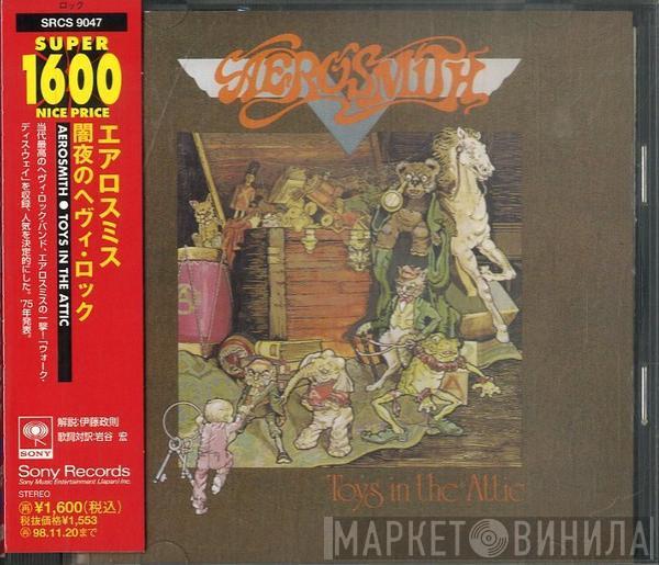  Aerosmith  - Toys In The Attic