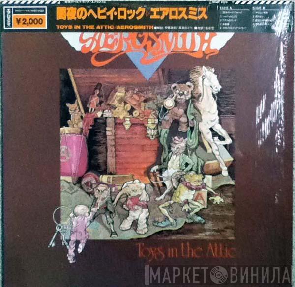  Aerosmith  - Toys In The Attic