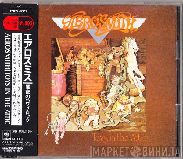 Aerosmith  - Toys In The Attic
