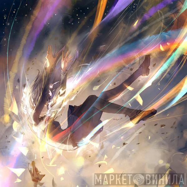  Aether   - As She Fell Through The Stars