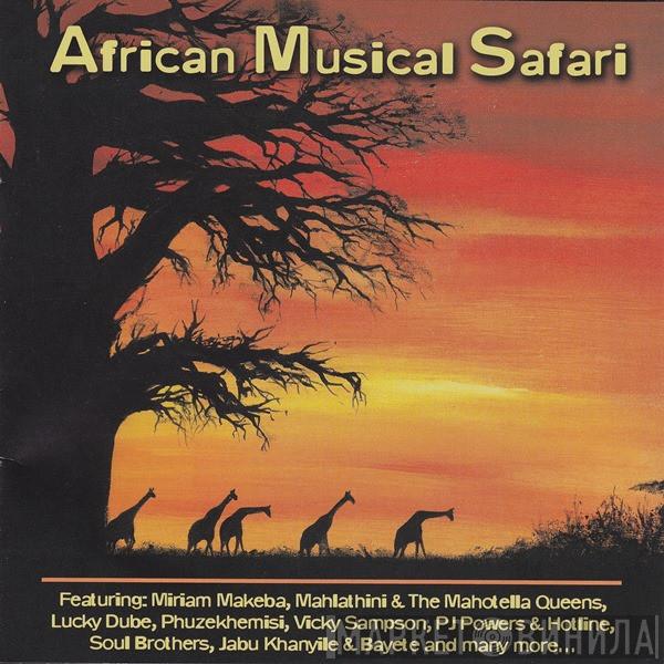  - African Musical Safari