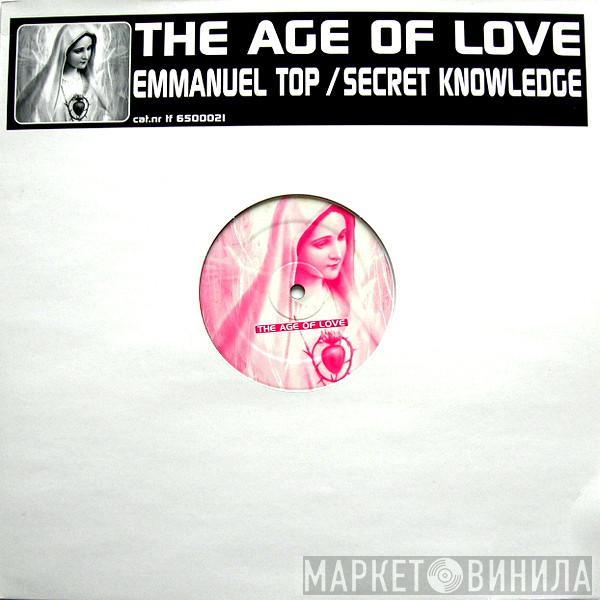 Age Of Love  - The Age Of Love (Remixes)