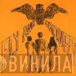 Agincourt - Fly Away