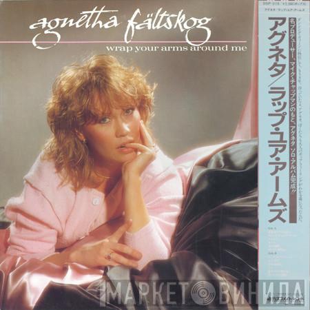  Agnetha Fältskog  - Wrap Your Arms Around Me = ラップ・ユア・アームズ