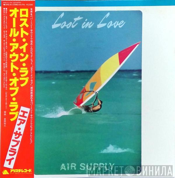  Air Supply  - Lost In Love