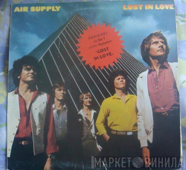  Air Supply  - Lost In Love