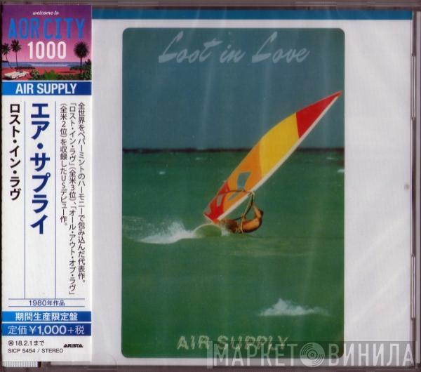  Air Supply  - Lost In Love