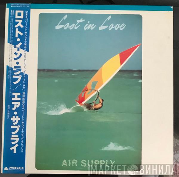 Air Supply  - Lost In Love